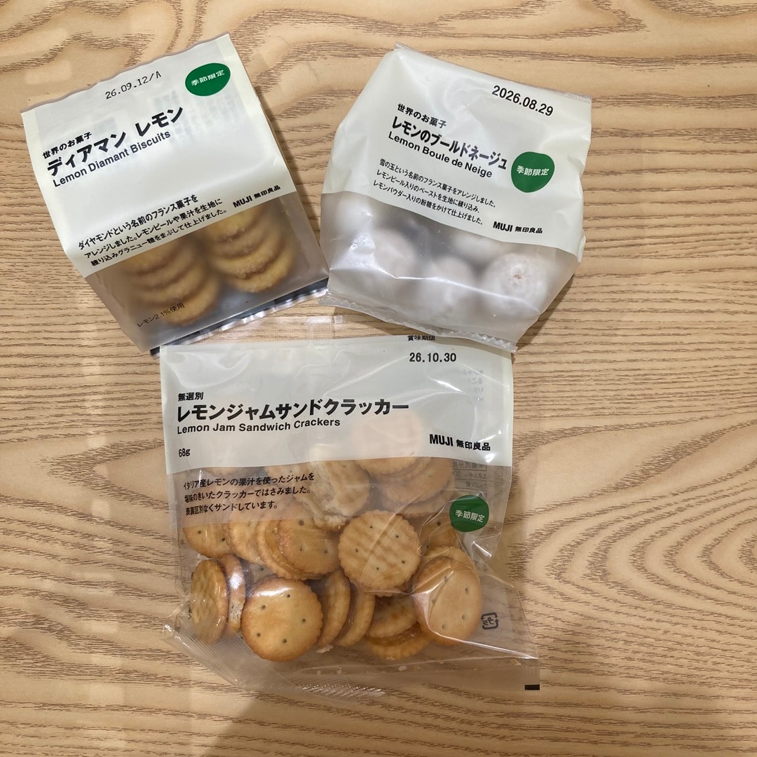 469330718