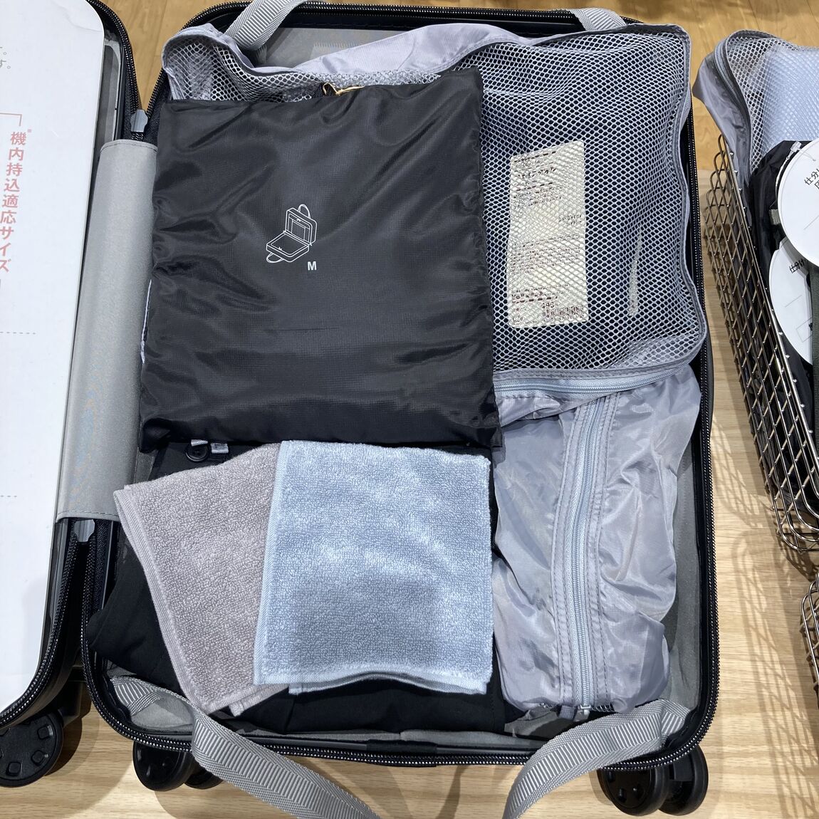 【イオンモール直方】【旅行】これからの旅に最適なトラベルアイテム_JQ6ZM0