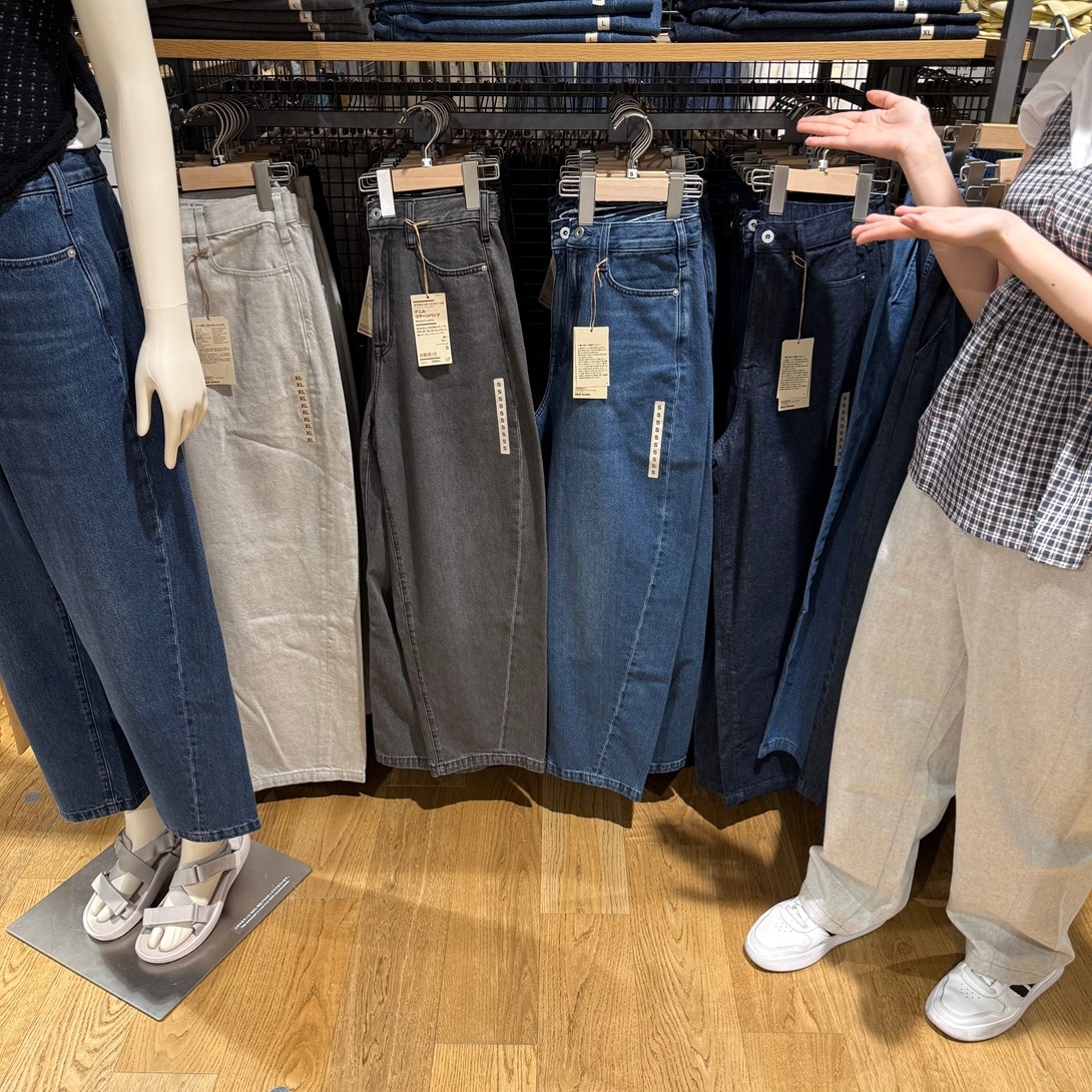 【神戸阪急】 婦人　木の実から作ったカポック混　デニムコクーンパンツ_n0FnOI