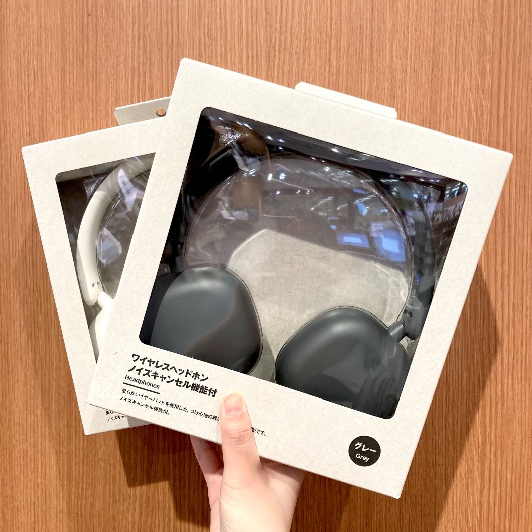 【イオン京都洛南】音を楽しむ商品、入荷しました!_yH1CYE