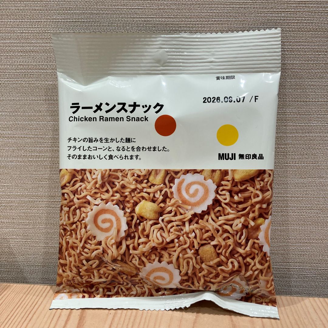 【ヤオコー和光丸山台】新しいぽち菓子が仲間入りしました！ _WSzv2O