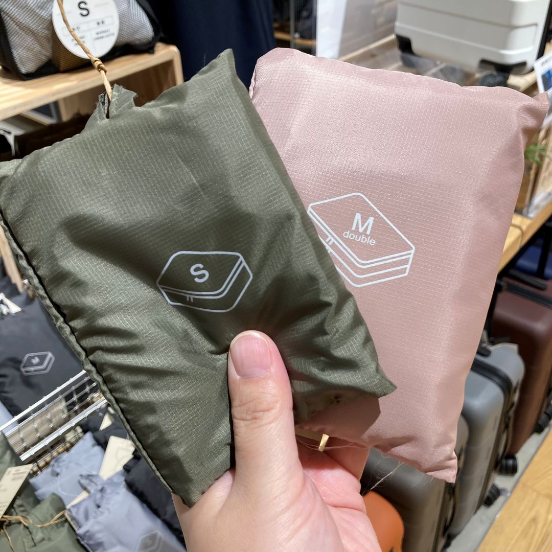 しわけて