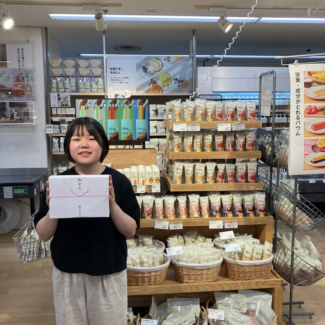 【キュースタ富士吉田】　新商品　朝ごはんや、ちょっとしたおやつに！栄養・成分が取れるバウムのご紹介_LJK2FJ