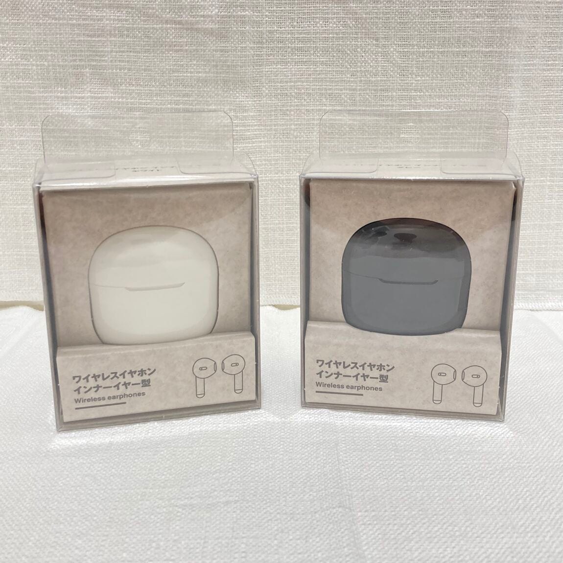 【アピタ稲沢】日常にちょっといい音はいかがですか_73AVqh