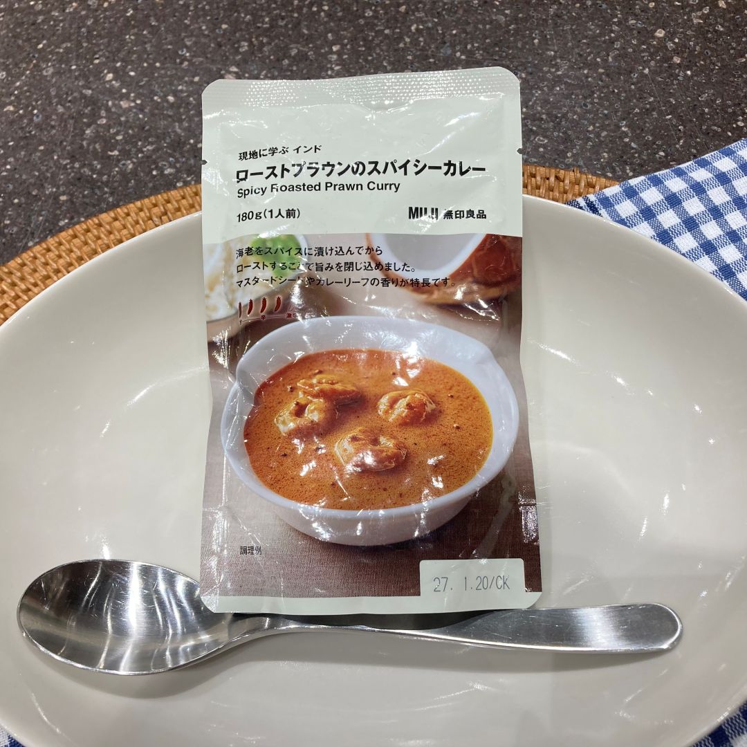 【ヨロッカ春日井】『カレー大試食会』開催のお知らせ_Unidt9