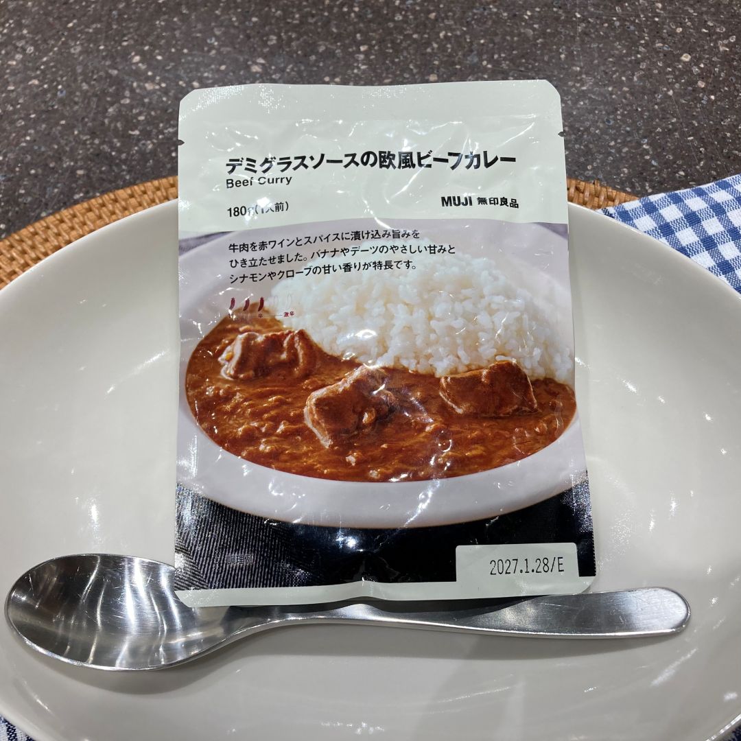 【ヨロッカ春日井】『カレー大試食会』開催のお知らせ_uS99UN