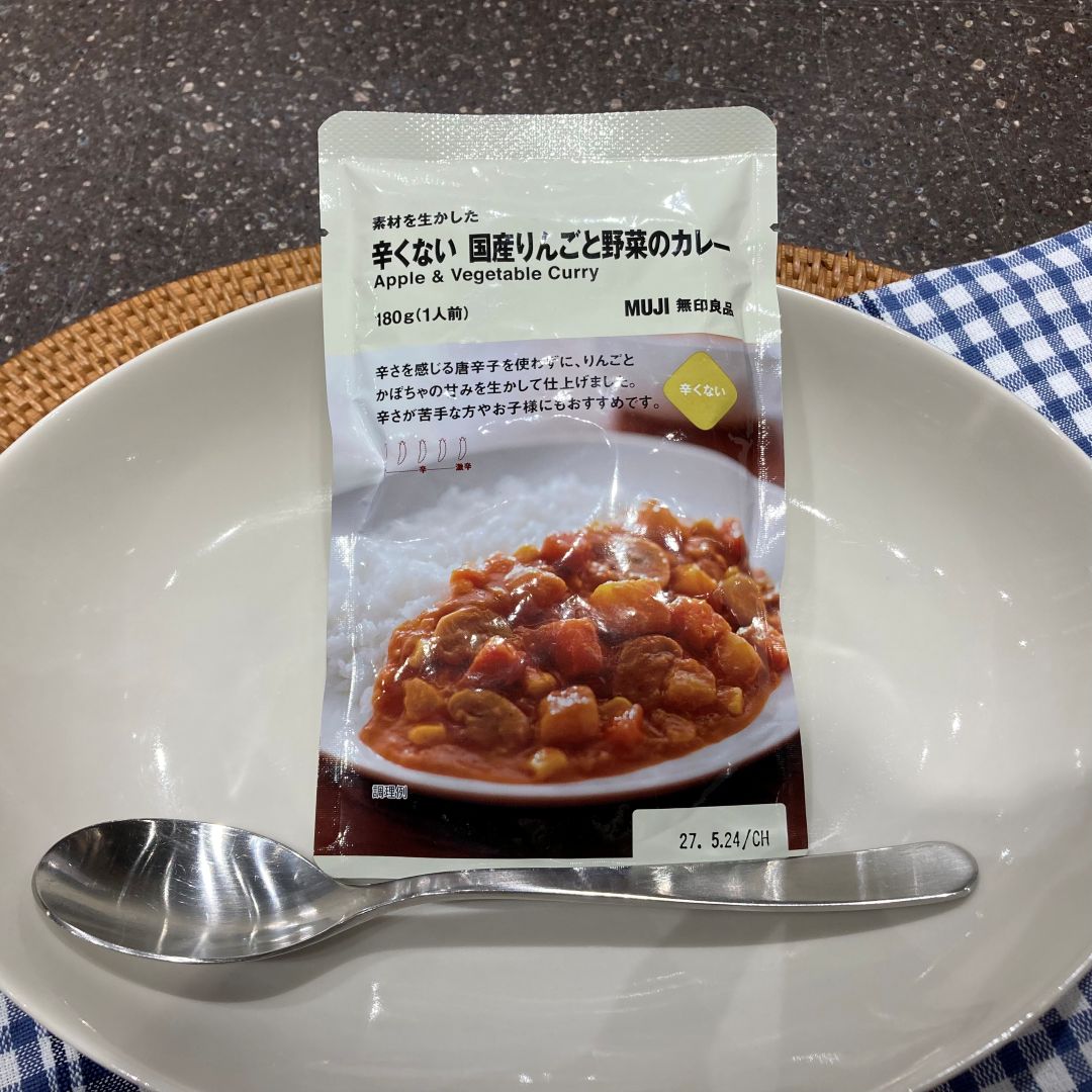 【ヨロッカ春日井】『カレー大試食会』開催のお知らせ_b0V4Yb