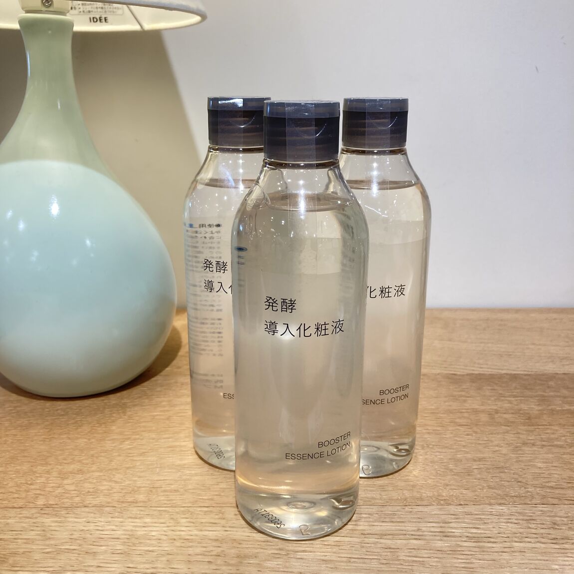 【広島パルコ】アウトバスケアにおすすめの発酵導入シリーズ | お知らせ_T2gbJP