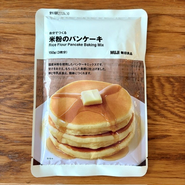 【調布パルコ】夏休みごはん　米粉のパンケーキでつくるアメリカンモーニング風_w5sfPT