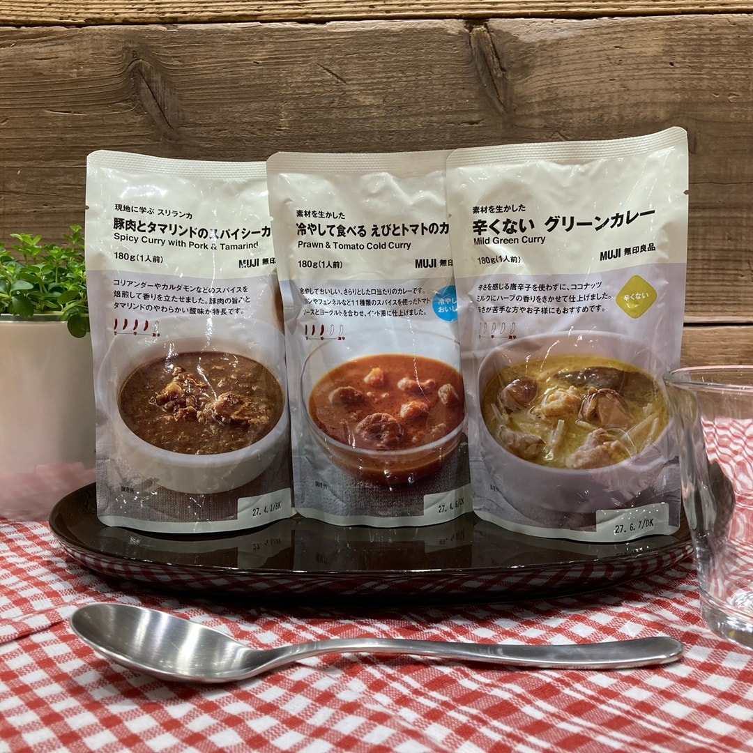 【つくば並木】『暑い地域に学ぶカレー』大試食会のお知らせ_EM5Jzq
