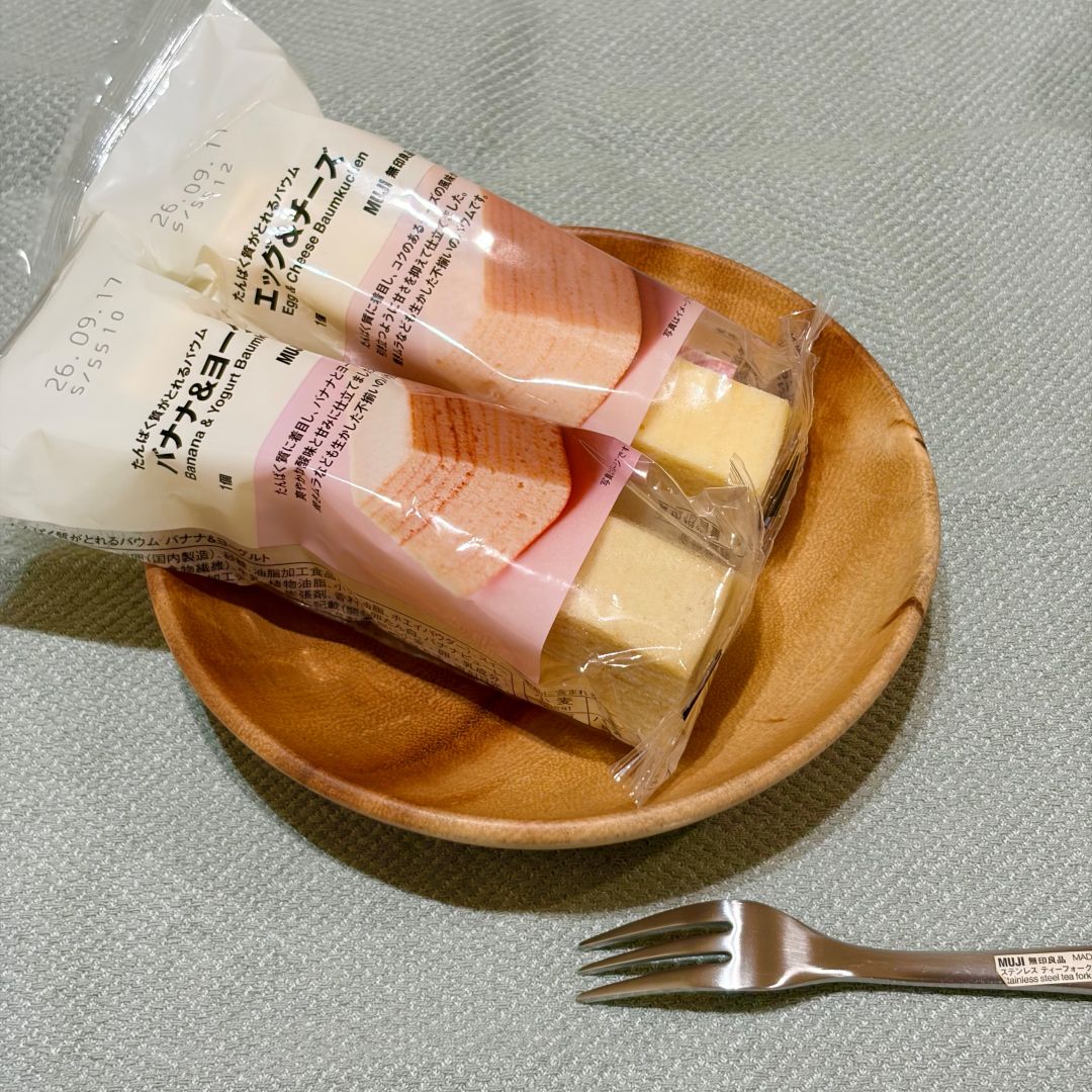 【エキソアレ西神中央】新商品｜栄養・成分がとれるバウム_JhE45L