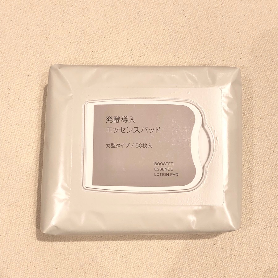 【コープさっぽろすながわ】手軽なスキンケアのご紹介_GNG1mD