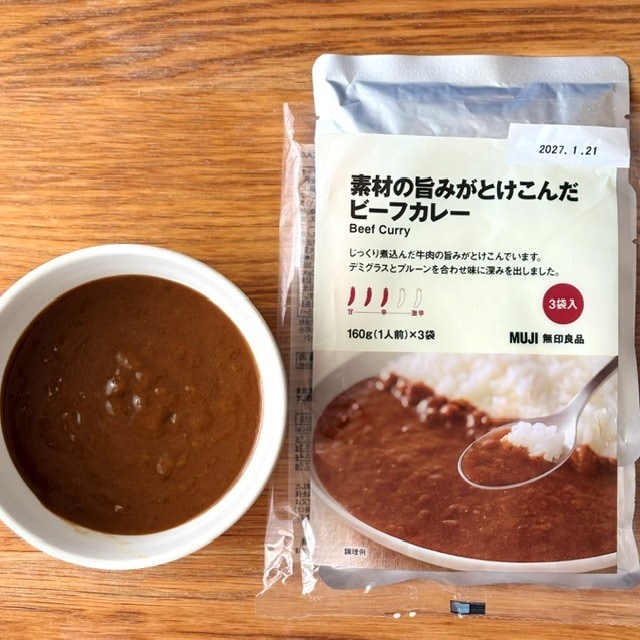 【調布パルコ】夏休みごはん　ビーフカレーとミートソーススパゲティのトルコライス風_wFk0y3