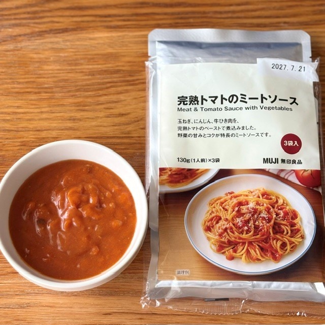 【調布パルコ】夏休みごはん　海老クリームオムカレー　トルコライス風_LEUHX4