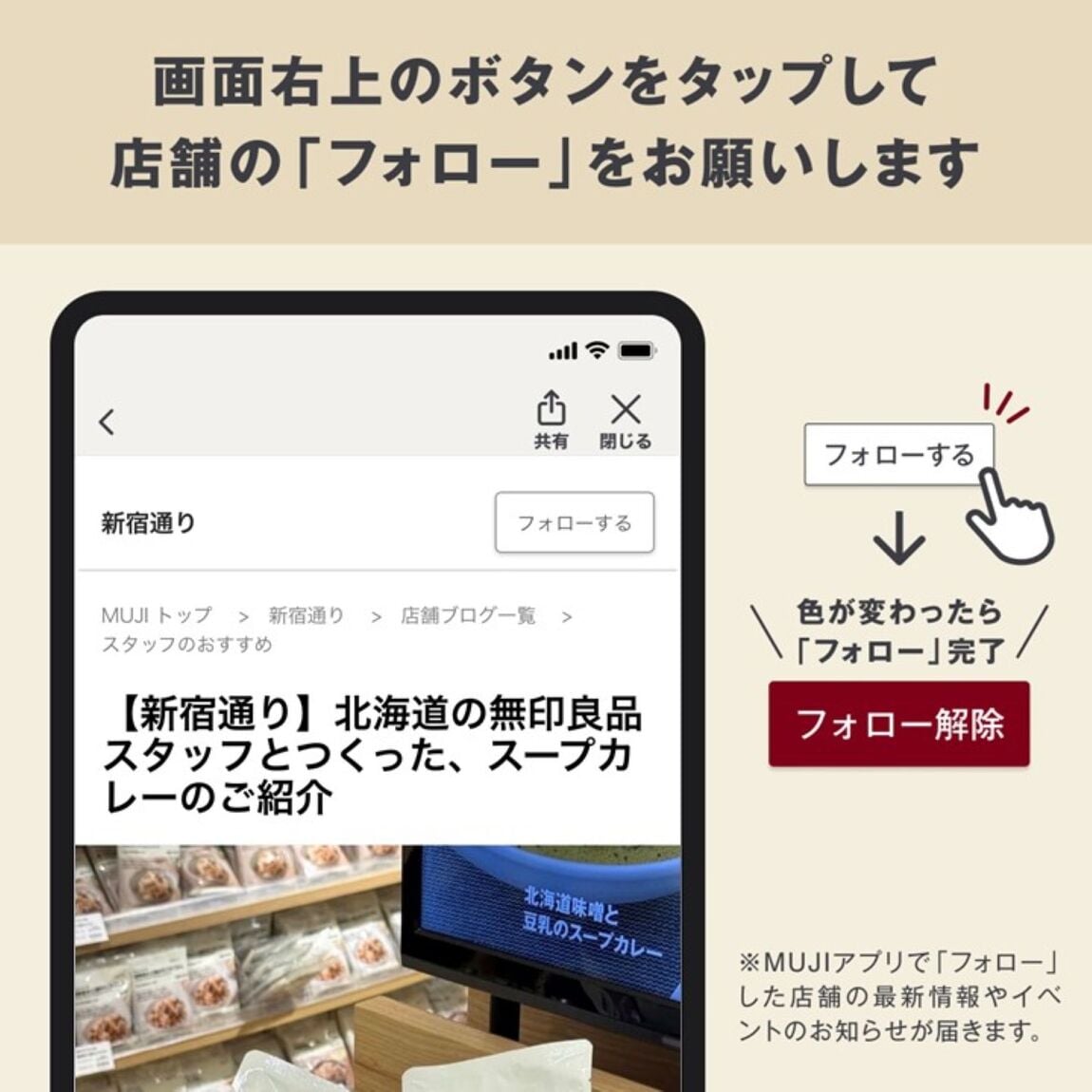 【新宿通り】旅行シーズンにオススメ:ハードキャリーケース_g7fK8N