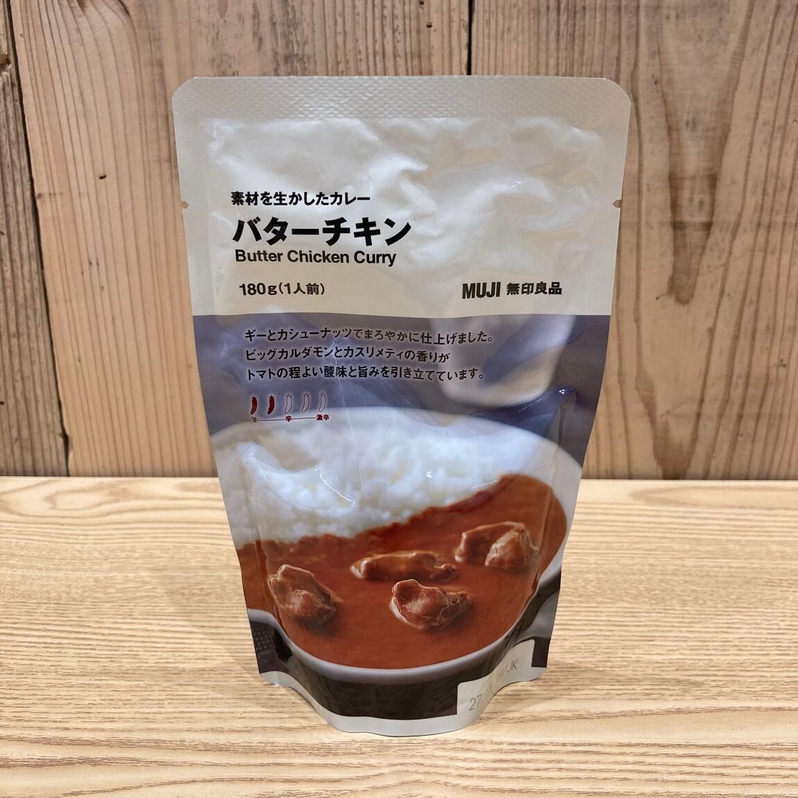 【いわて生協盛岡向中野】試食開催のお知らせ_8vmA0l