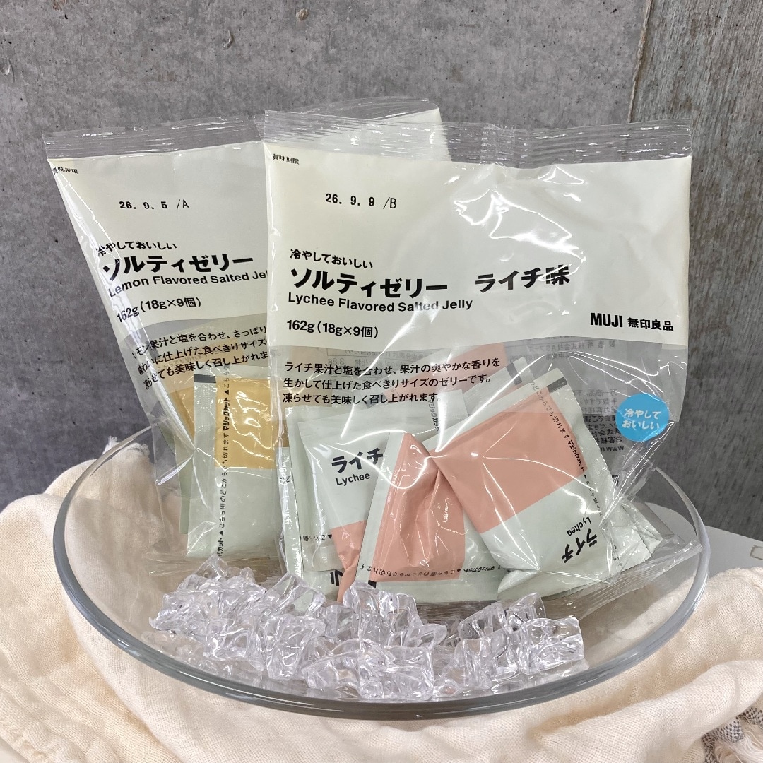 【キャナルシティ博多】試食会開催のお知らせ_O0IKzl