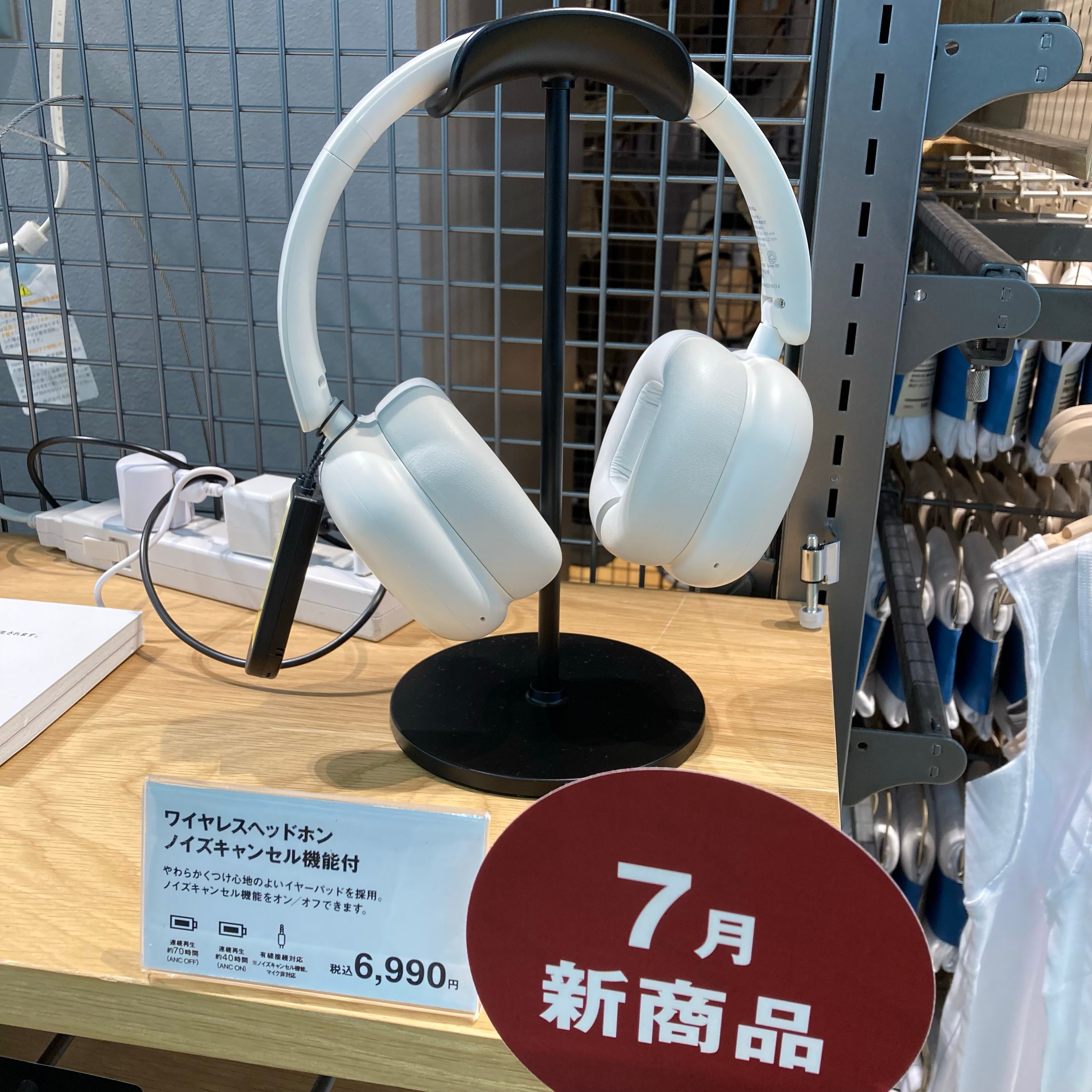 【SCオークワ南紀】　新発売のオーディオ機器をご紹介します。_5OGl0h