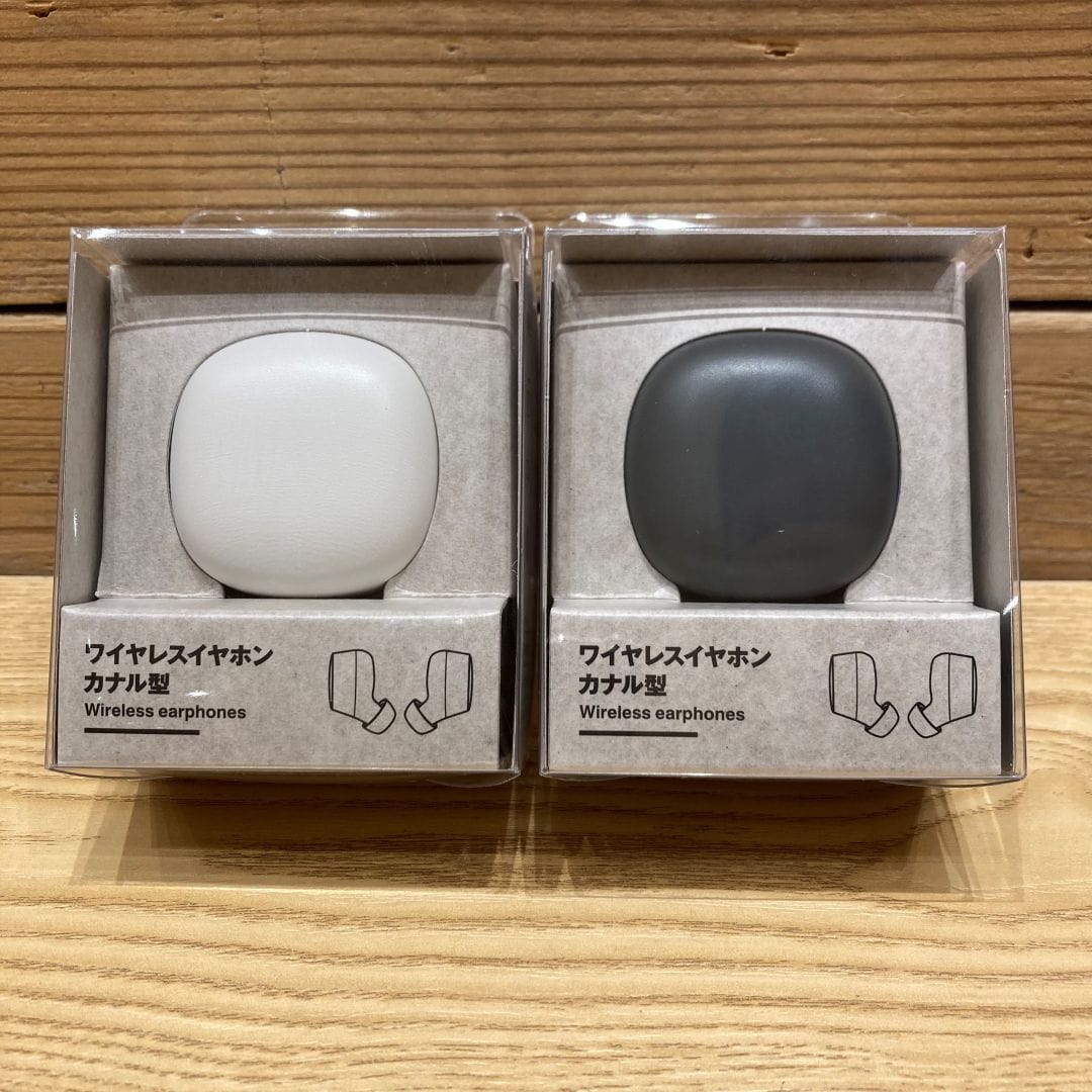 【イオンモール直方】 スタッフ一押し！！ワイヤレスヘッドホン・イヤホン・モバイルスピーカーのご紹介！！_YuOWc9