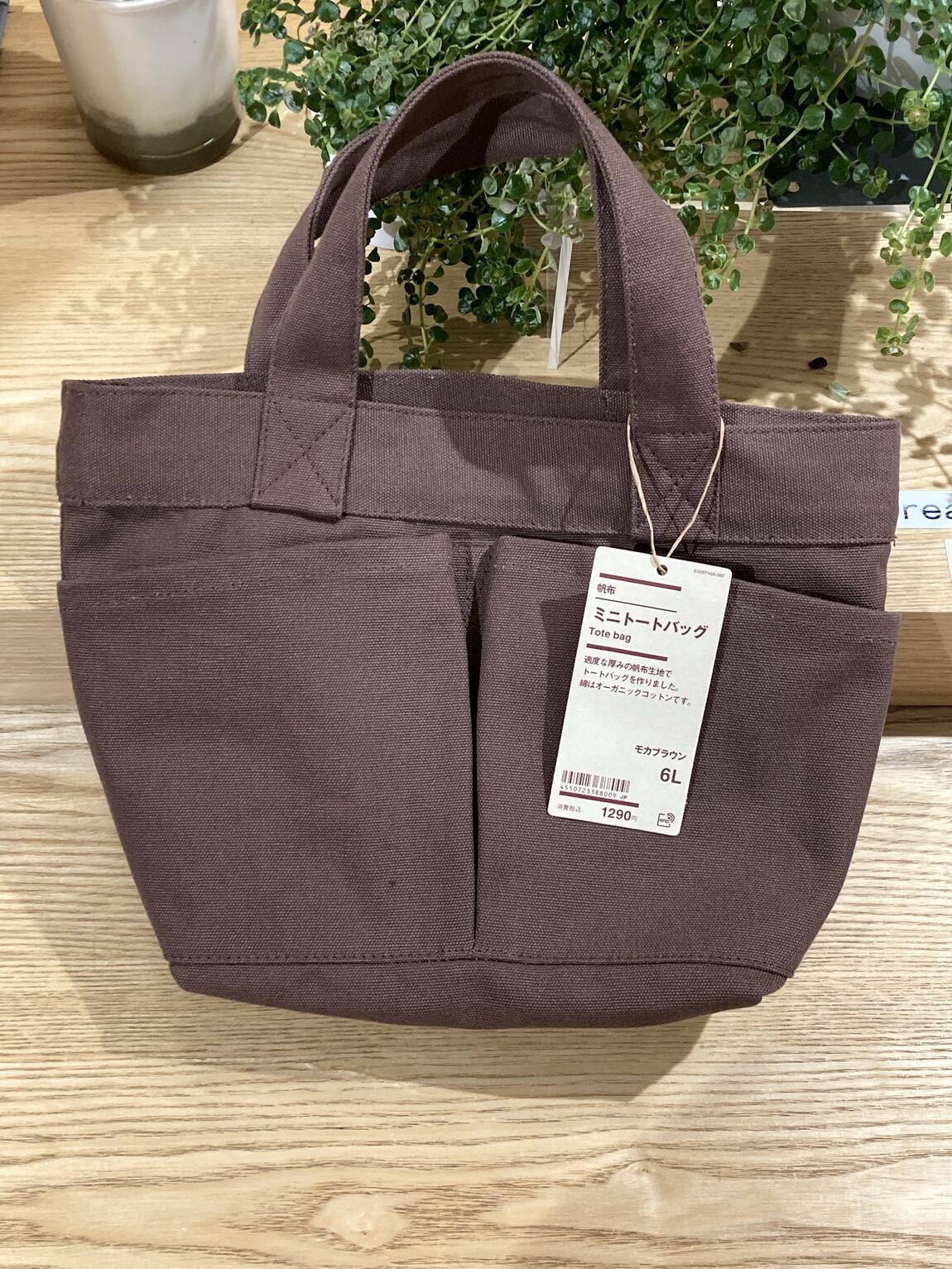 【心斎橋パルコ】帆布ミニトートバッグのご紹介！！_0EY6i2