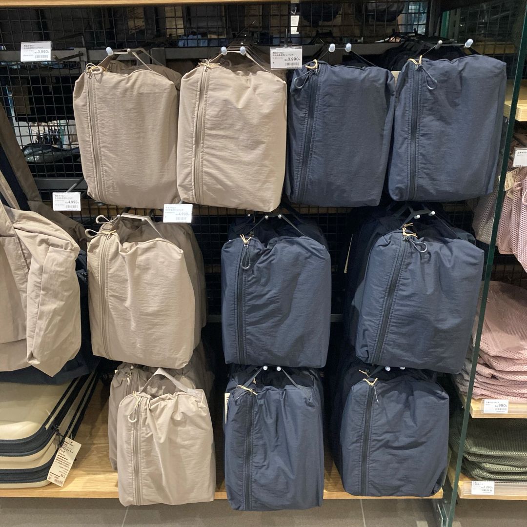 【イオンモール津南】【旅行】トラベルグッズの中身、もれなく見れます_GkFjP4