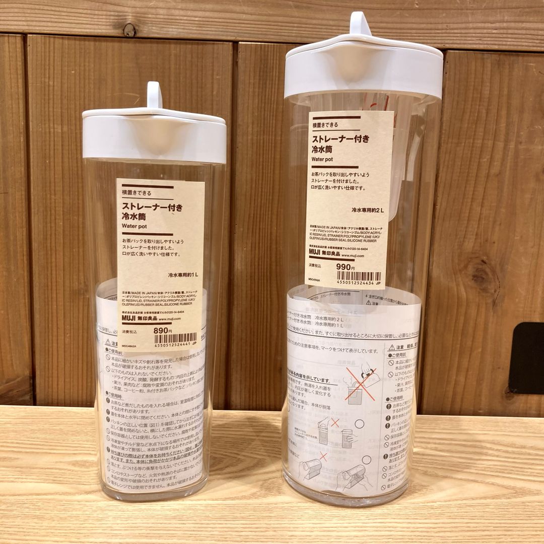 【イオンモール岡山】夏の暑さを乗り切るキッチン用品のご紹介_uc5fS5