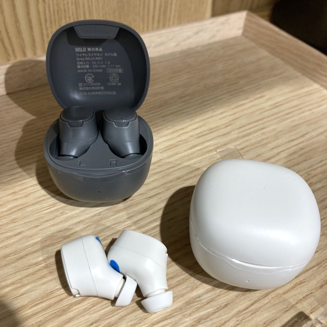 【イオン秦野】　新商品のイヤホンの紹介です_V2xgcF