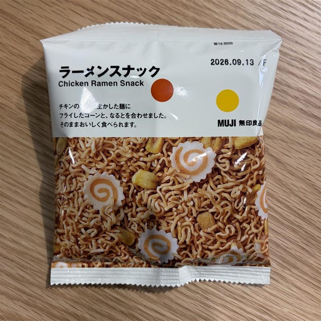 【錦糸町パルコ】食品スタッフおすすめ「ぽち菓子」のご紹介_9ZCDHC