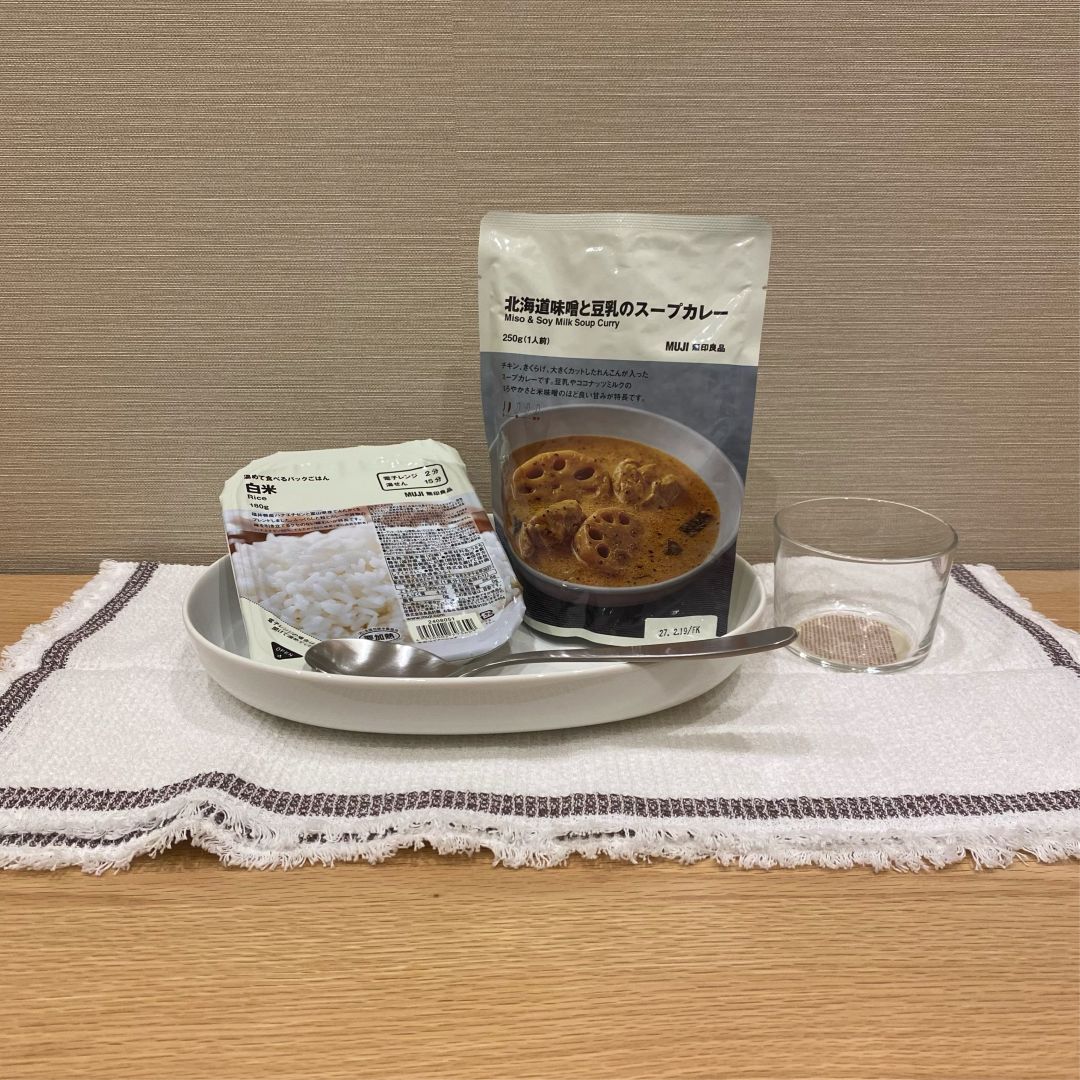 【リーフウォーク稲沢】リーフウォークスタッフお気に入り～カレー編～_KZt0Fm