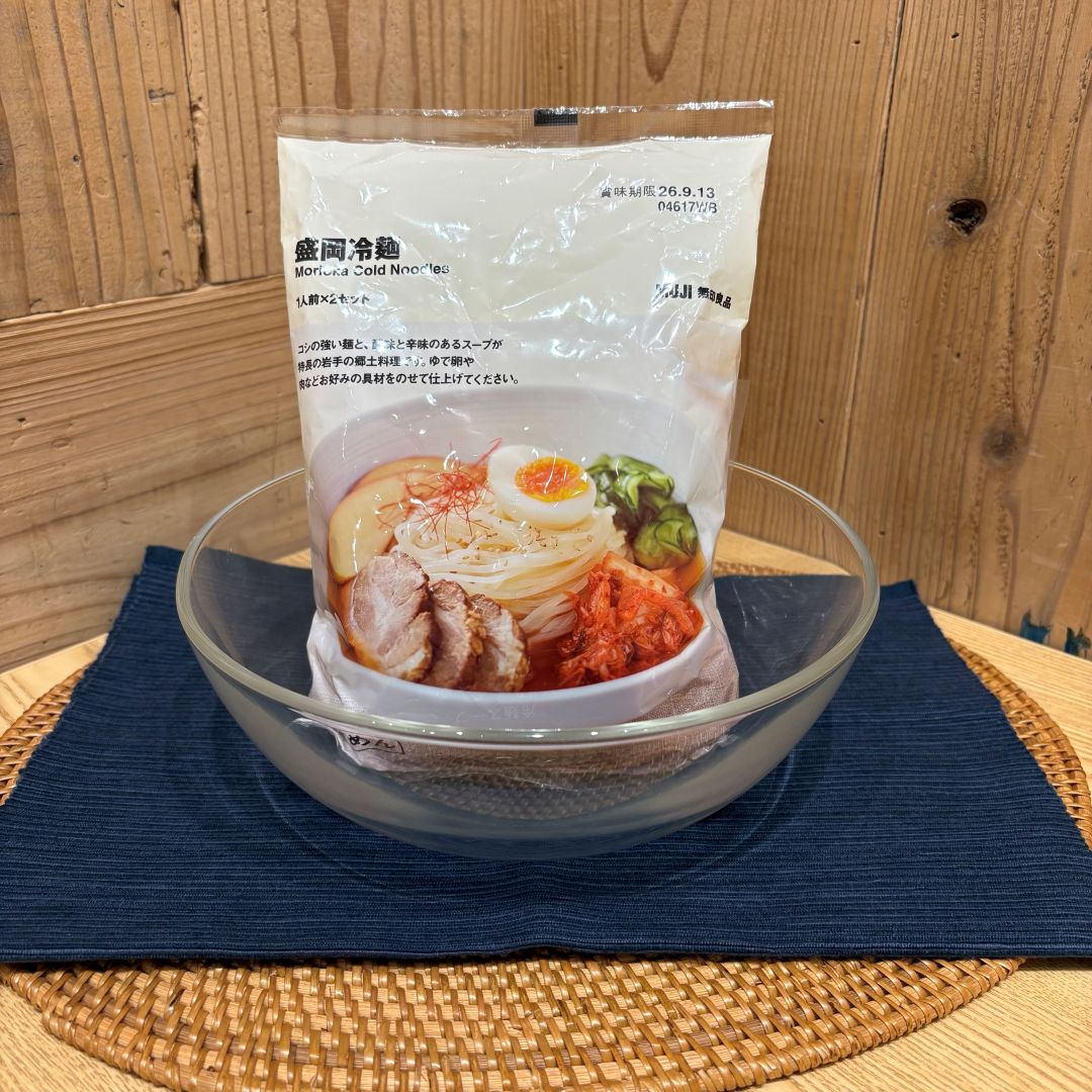 【かんらショッピングパーク】食品 夏のおすすめの商品_7lu2Ui
