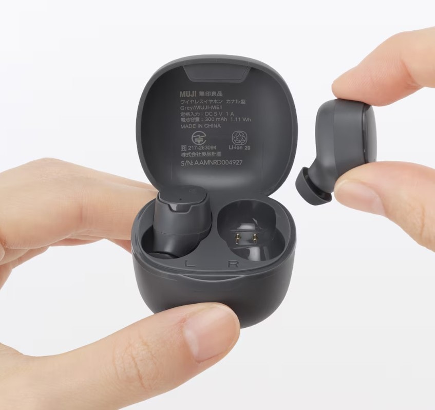 【イオンモールKYOTO】新商品のイヤホン、ヘッドホン、スピーカーのご紹介♪_Z7LR9B