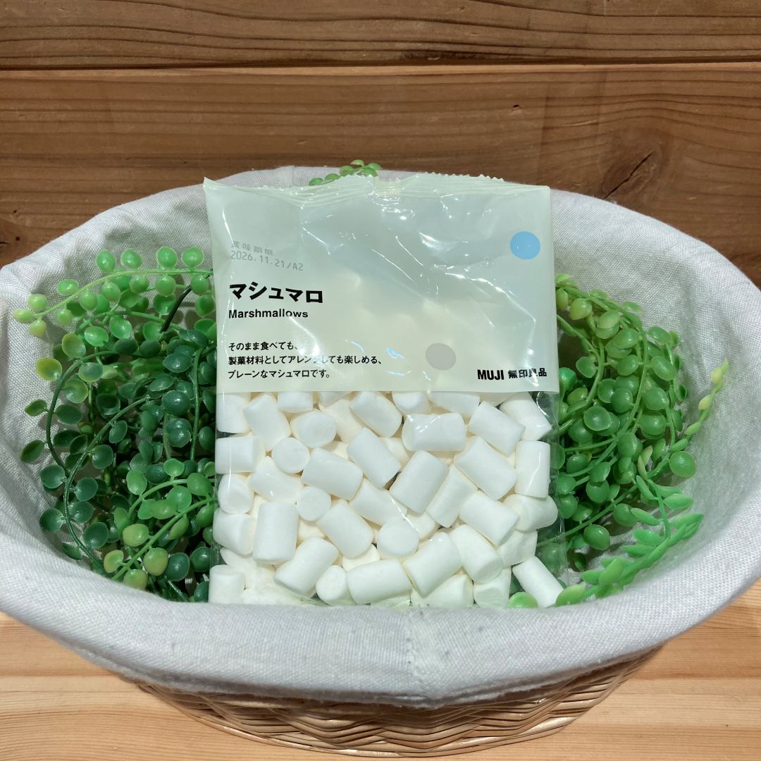 【吉祥寺ロフト】キャンプや登山にも持って行きたい|夏のアウトドア向け商品のご紹介_M4Lcqr