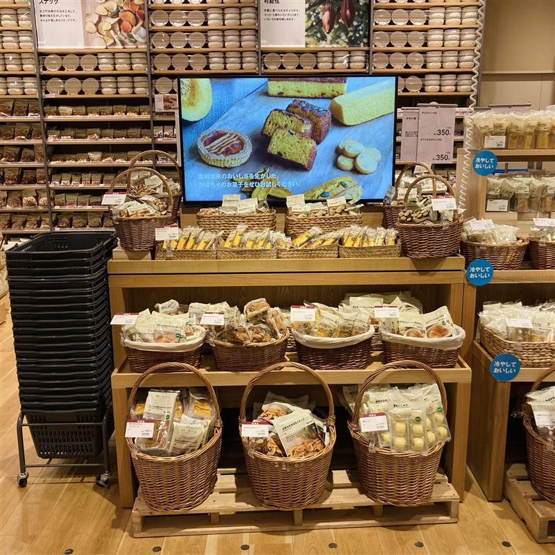 イオンモール川口】新商品 秋の味覚「芋・栗・かぼちゃシリーズ」_9O1PuA