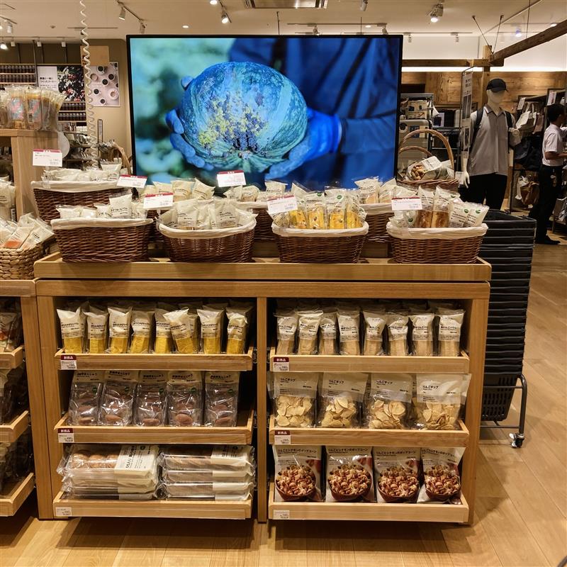イオンモール川口】新商品 秋の味覚「芋・栗・かぼちゃシリーズ」_o1E4cv