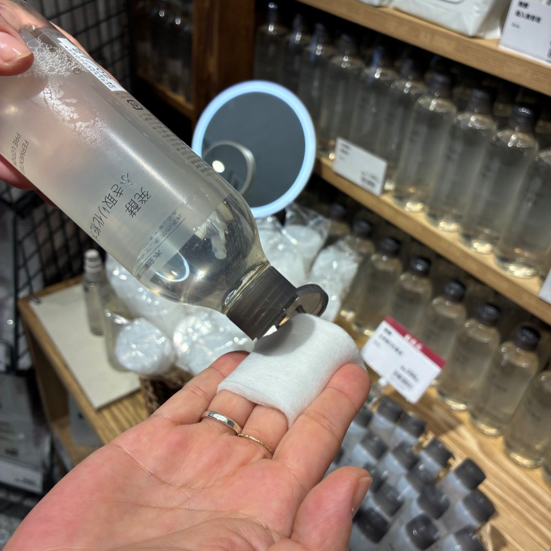 【新宿通り】新商品！発酵ふき取り化粧水_7M4TL5