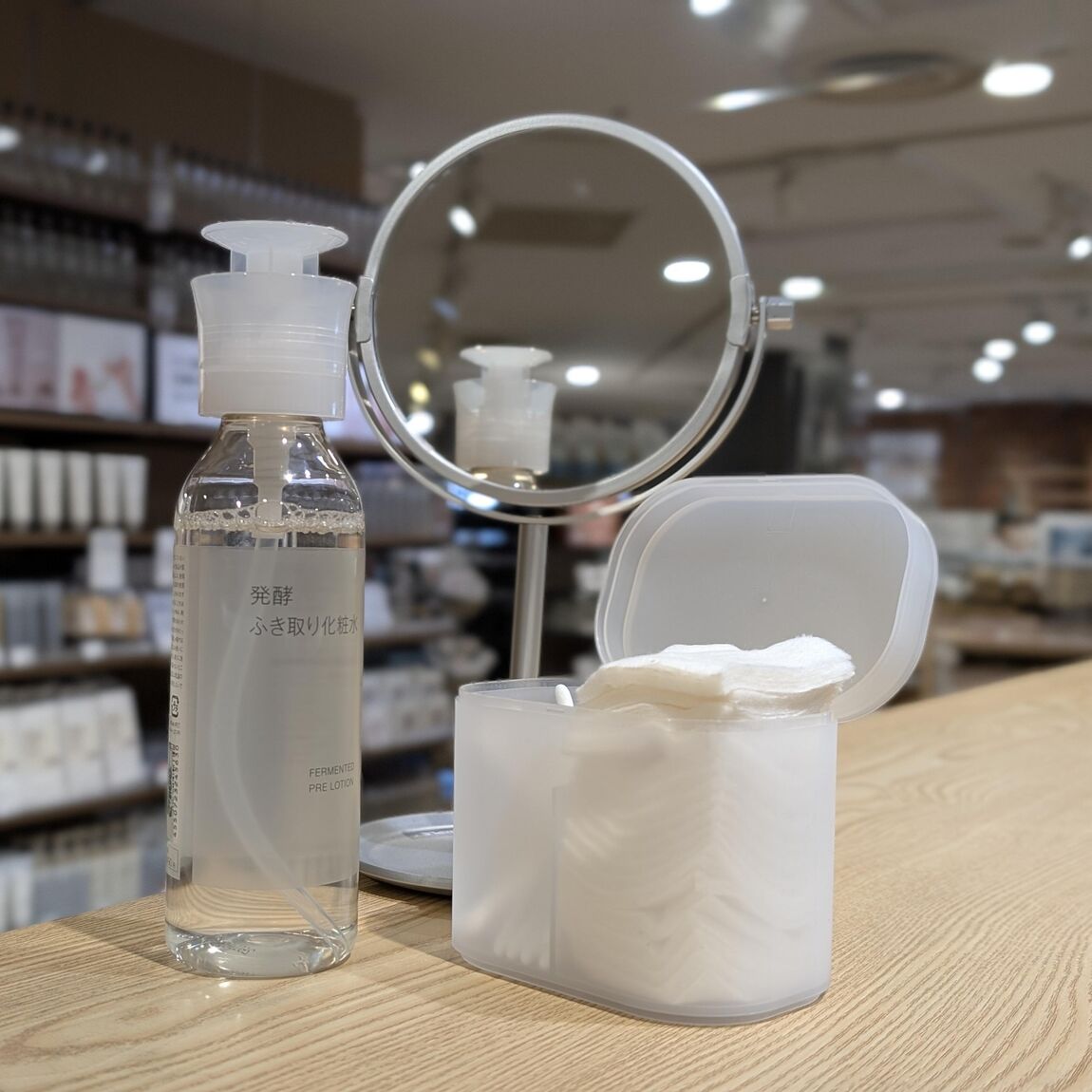 【広島パルコ】新商品　発酵ふき取り化粧水 ｜ お知らせ_BYw07y