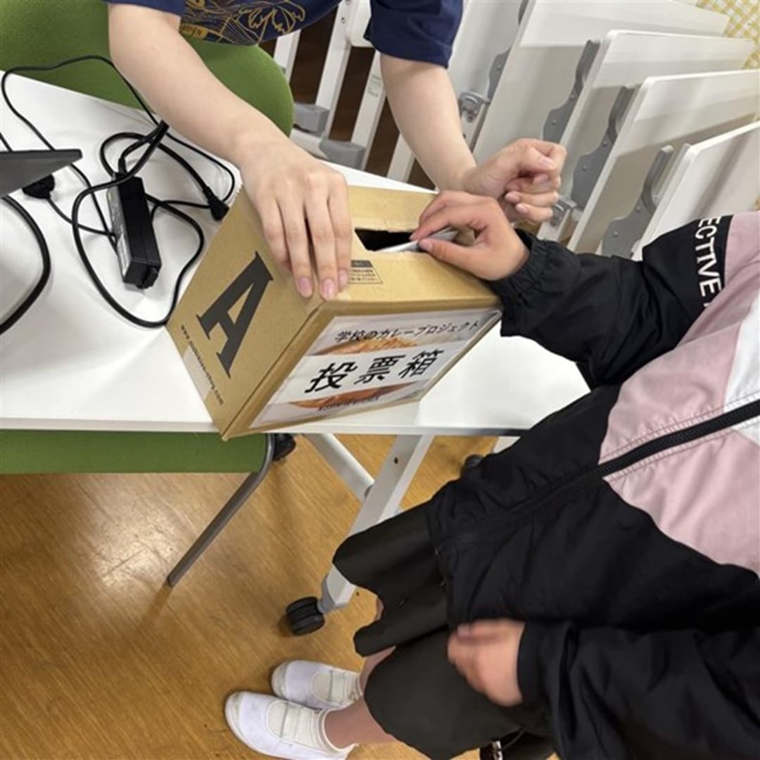 【無印良品ヨークタウン塩釜舟入】小学生が開発する「夢のレトルトカレー」レポート〜味決め編〜_DV9R2h