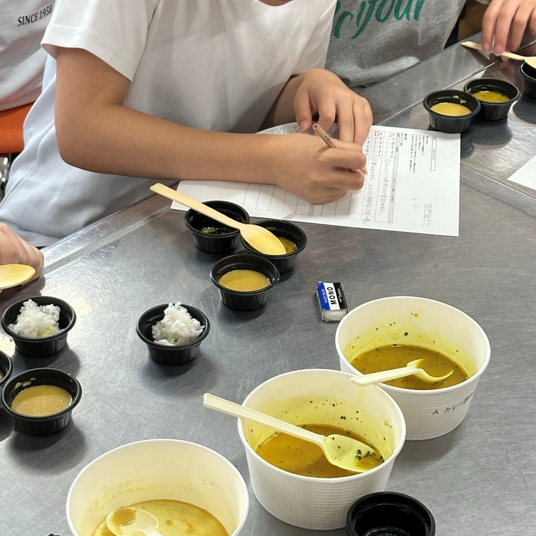 【無印良品ヨークタウン塩釜舟入】小学生が開発する「夢のレトルトカレー」レポート～味づくり編～_3UcxCK