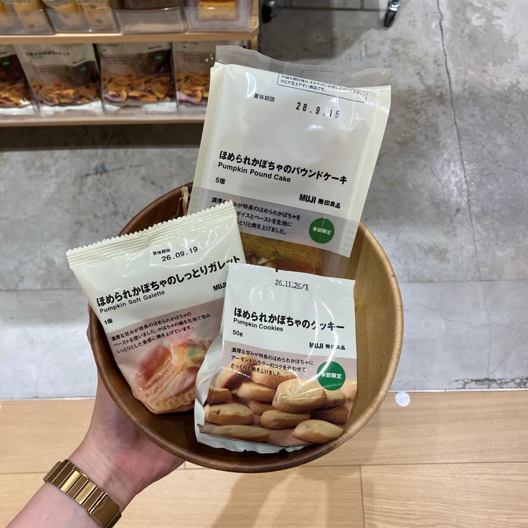 【イオンモール佐野新都市】新商品 かぼちゃシリーズのご紹介!_O3B3Uh