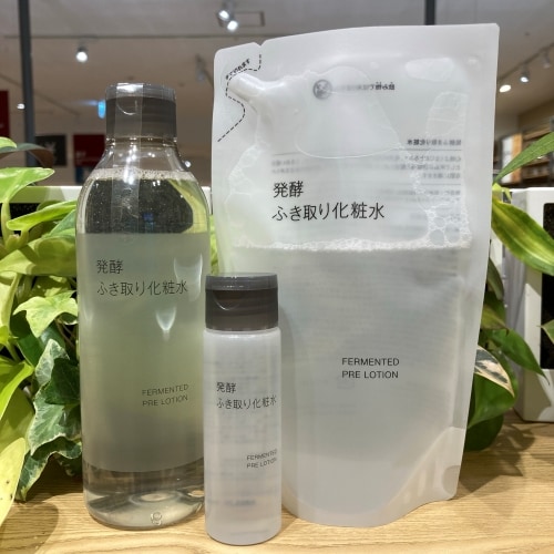 ※編集中【コープさっぽろソシア】発酵ふき取り化粧水のご紹介_Uf73XY