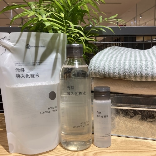 ※編集中【コープさっぽろソシア】発酵ふき取り化粧水のご紹介_y5aQ97