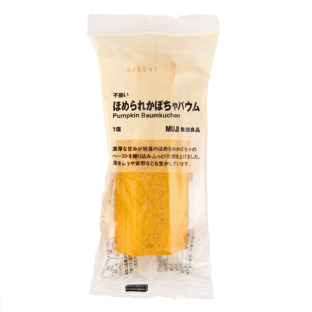 【クロスモール豊川】8月14日　試食会のお知らせ_N0oD5T