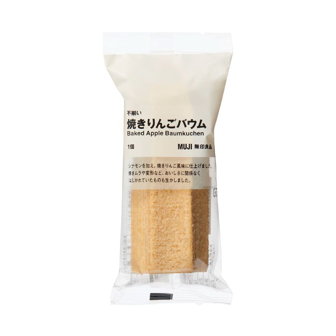 【クロスモール豊川】8月14日　試食会のお知らせ_pIQZN8