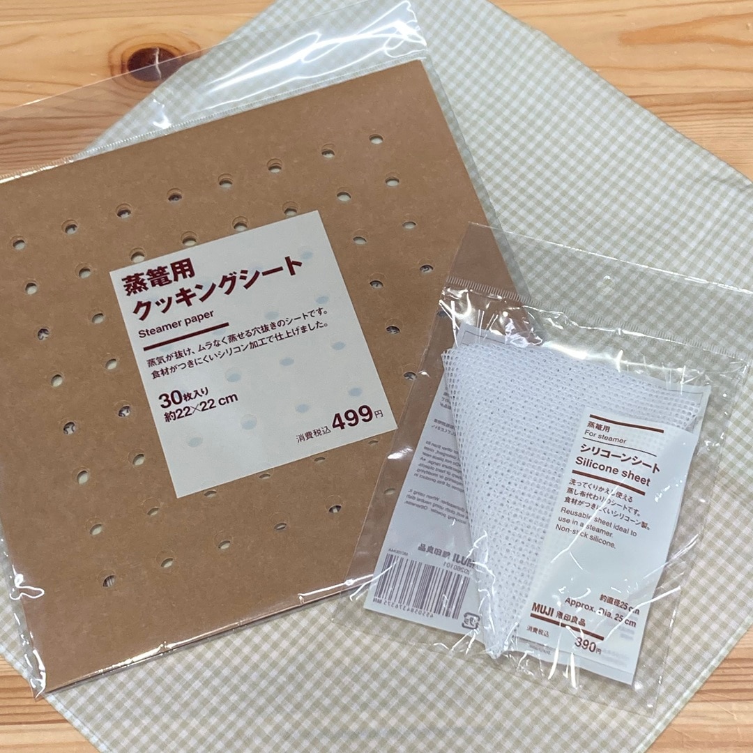 【ゆめタウン呉】毎日の食卓に、蒸篭を。_9Jq3sv