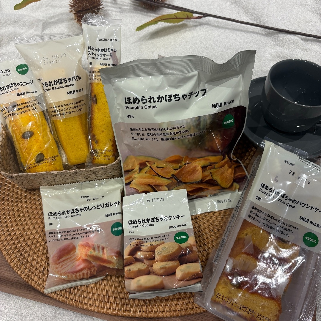 【新潟白根】かぼちゃの甘みを楽しむ_新商品「ほめられかぼちゃシリーズ」_vGb4xo