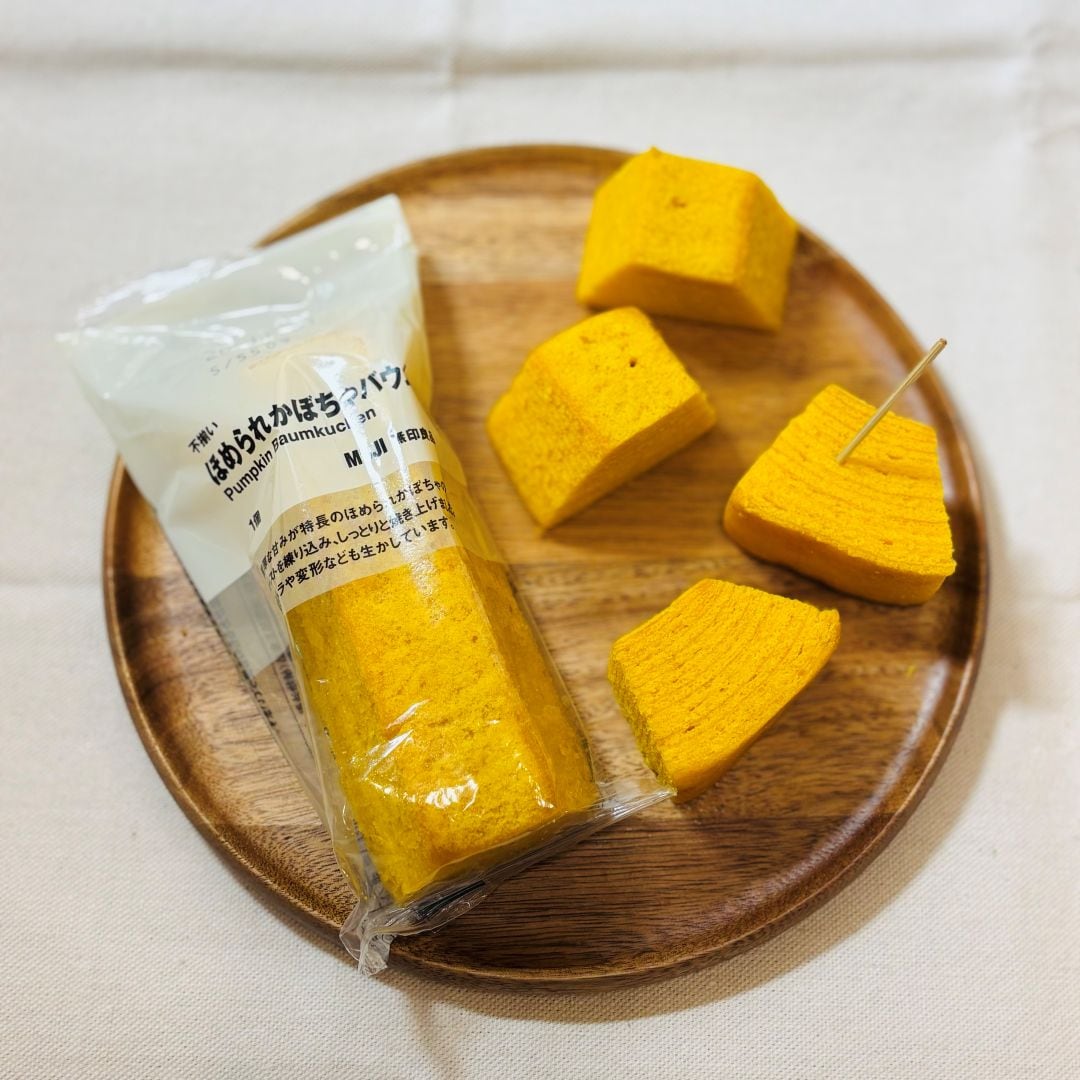 【五反田東急スクエア】ほめられかぼちゃのお菓子のご紹介_4A1Psw