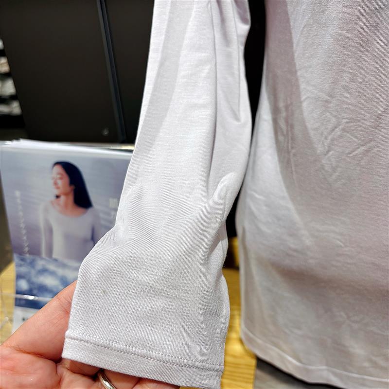 【ミウィ橋本】肌を保湿するインナー「着るスキンケア」発売です_U3QeIi