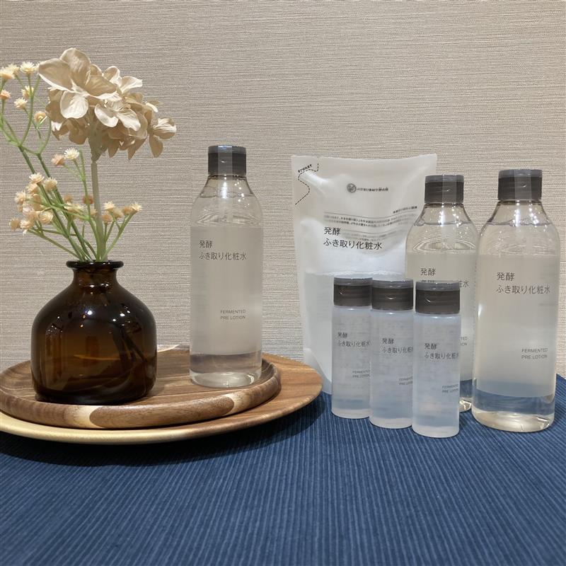 【シーナシーナ弘前】発酵ふき取り化粧水と着るスキンケアの体験会を開催します!_noaO0Z