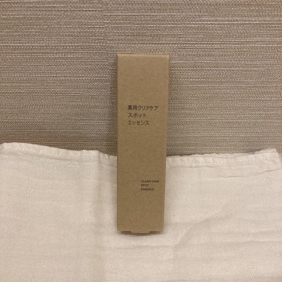 【カナートモール和泉府中】薬用クリアケアシリーズのご紹介_AXw0lv