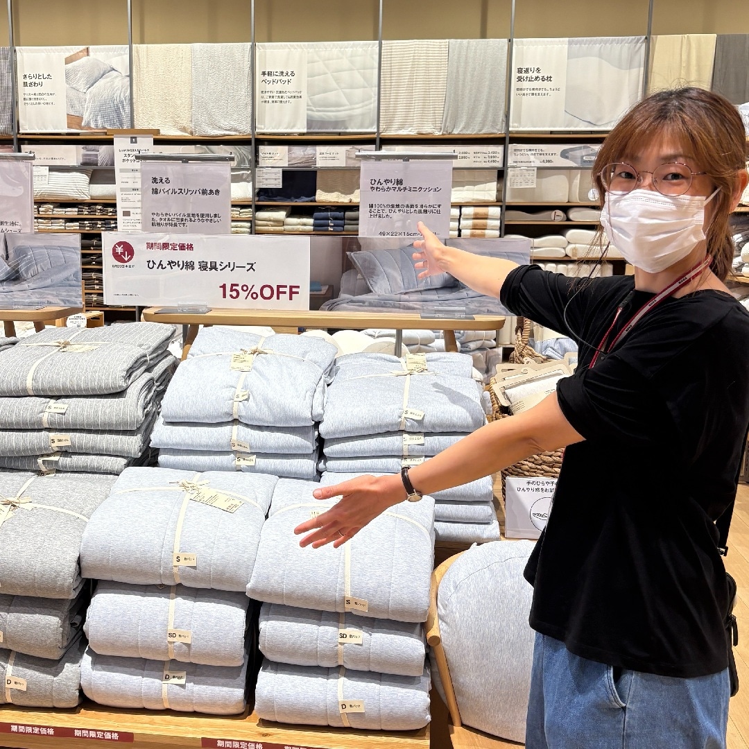 【新潟白根】お盆の10日間、ちょっとお買い得に！_お盆限定価格のお知らせ_Zahsp1